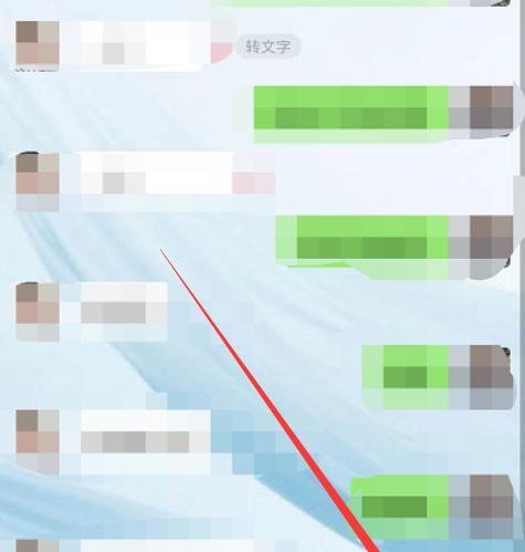 微信红包照片怎么弄