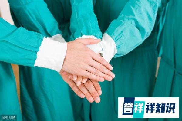 【星医百】对于武汉解封，李兰娟、张伯礼、曾光、陆林一 一发出提示！