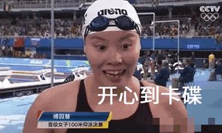 石家庄新火车站地址