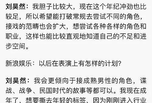 这么多可爱性感小护士，为什么只有“她”惹人爱？