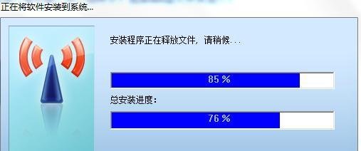 电信天翼无线上网卡怎么用