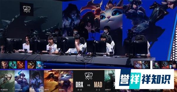 LOL-S12入围赛：Zeka塞拉斯怒砍三杀，DRX击败MAD全胜晋级小组赛