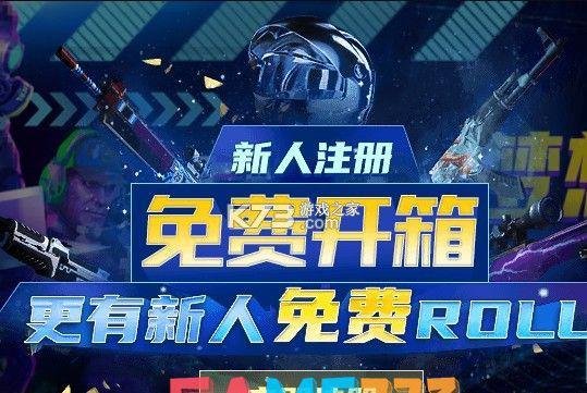 csgo小菊花什么水平?