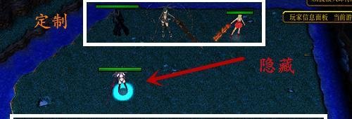 魔兽rpg逆天仙魔录正式版攻略 隐藏英雄密码公布