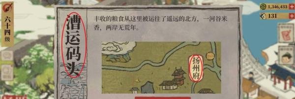 英雄联盟十周年战斗之夜任务怎么做