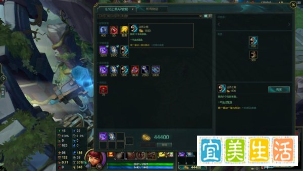 lol英雄联盟黑暗之女火女安妮中单高胜率出装