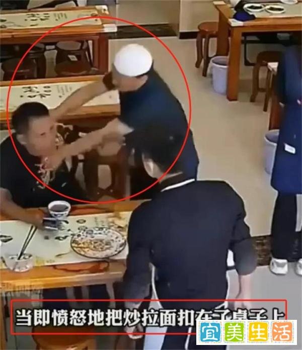 兰州拉面事件后续：完整监控视频曝光，顾客也有错，都错怪老板了