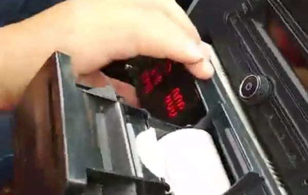 出租车发票如何安装