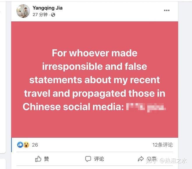 阿里副总裁贾扬清被指双面人 这是咋情况?