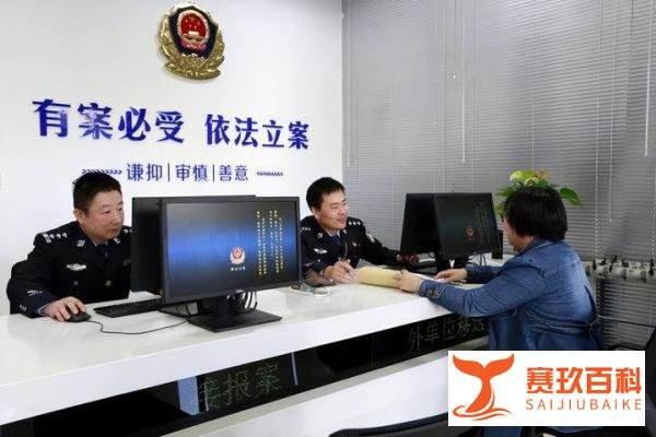 女子称酒后遭性侵,嫌疑人未被批捕,警方回应:改为取保候审!