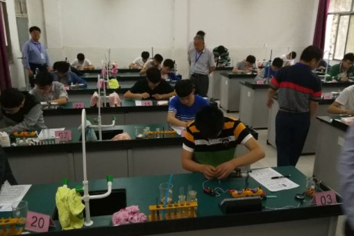 技能考试是什么