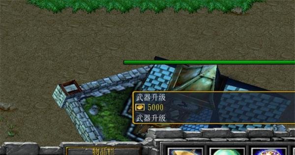 三国大战1.0正式版攻略,前期开局怎么玩