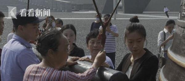 南京江东门撞钟13声 这是咋情况？