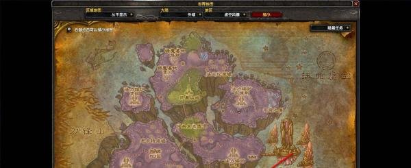 魔兽世界怀旧服克拉苏斯的魔法纲要任务怎么做