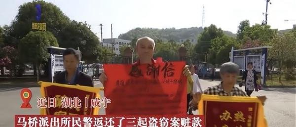良心未泯？小偷得知失主癌症晚期改口认罪，开始拒不承认