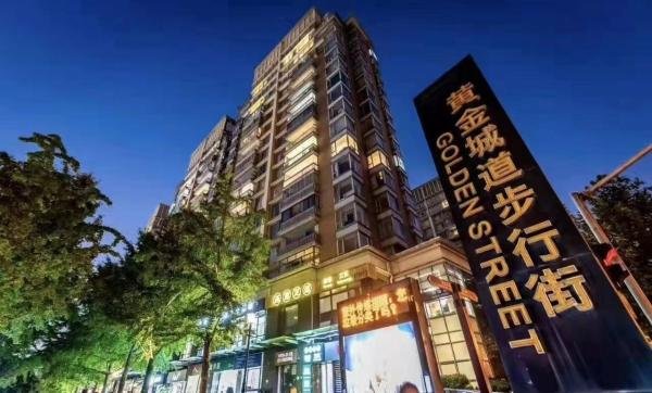 长宁二梯队学区——上海建青实验学校12年制及其对应楼盘