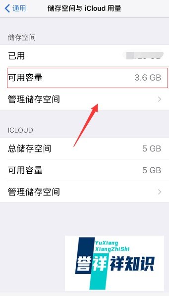 我叫mt4闪退如何解决
