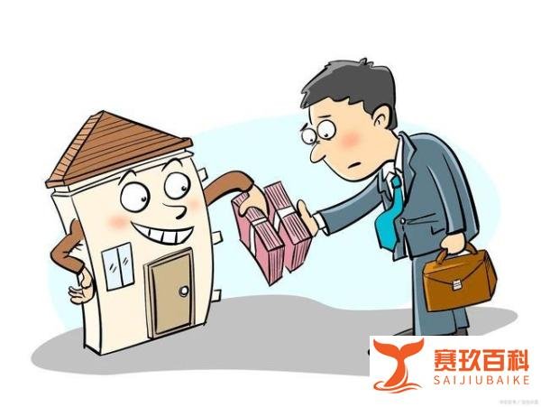 就业季房租猛涨20%? 业内人士如此回应