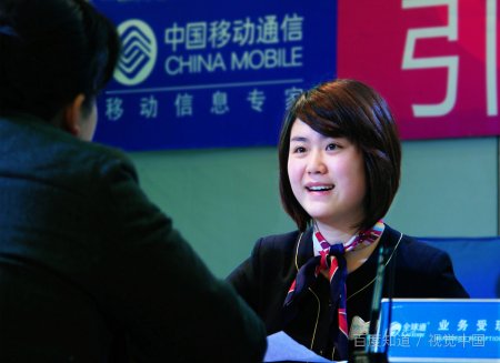 如何用长号查短号