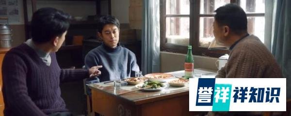 《南来北往》第27-28集预告：牛大力想辞职出去闯荡，马魁让汪新去深圳找三头强