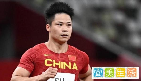 苏炳添身披国旗哽咽:完成了梦想 这是咋情况？