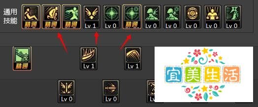 dnf阿修罗86版本刷图加点?dnf瞎子最新加点?