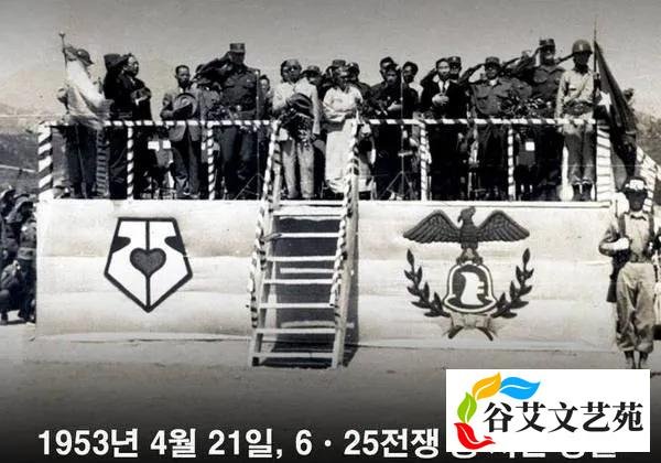 1984年南韩第22师团二等兵赵俊熙射杀战友15人后越北事件