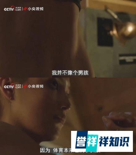 美国网友质疑谷爱凌是因为钱加入中国国籍?谷爱凌回应:你哭去吧