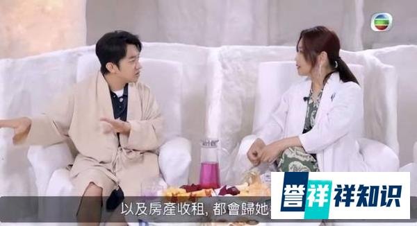 王祖蓝4110万出售香港豪宅，全家移居上海！买主身份疑似曝光