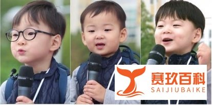 【生活】在韩国的大儿童,节日快乐呀^-^