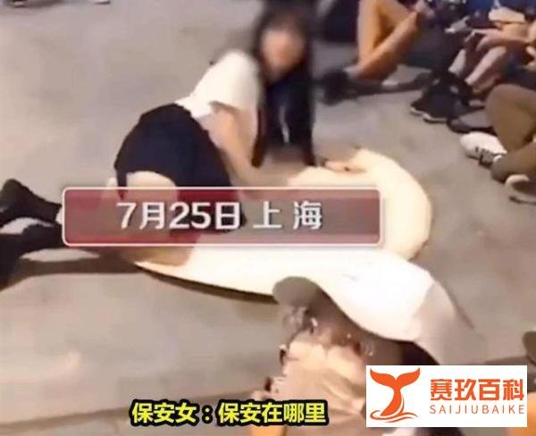 漫展jk事件:一场合理化伤害的狂欢!