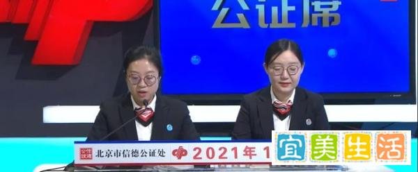 双色球21130期开奖：蓝06，红号一组连号，12注633万分落8个省市