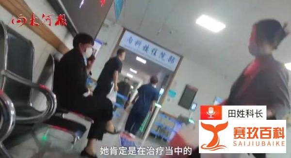中国双科技报:医院辟谣唐山打人案受伤女生死亡:曾在口腔科就诊,积极治疗中