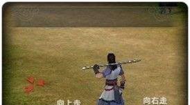 九阴真经招架怎么用