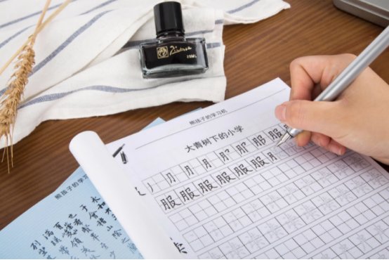 字和字长的区别