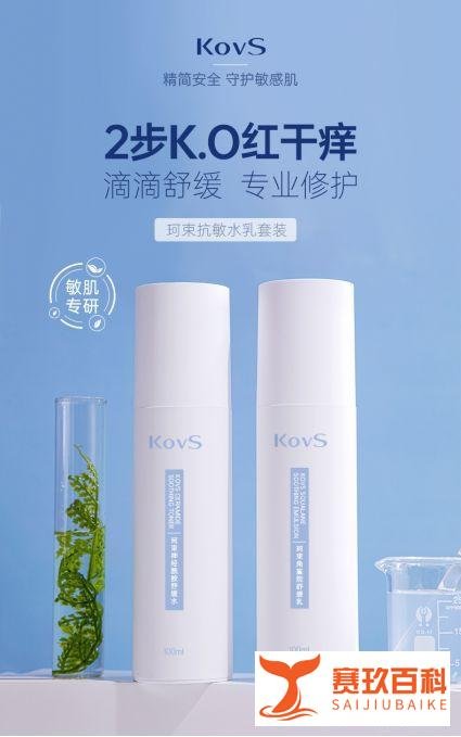 东北雪大到模糊,需要注意保暖和防护!