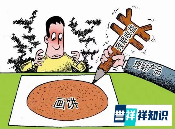 定了！中央正式通过！100万亿大洗牌！