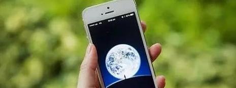 微信怎么看出行政策-微信出行防疫政策查询步骤介绍