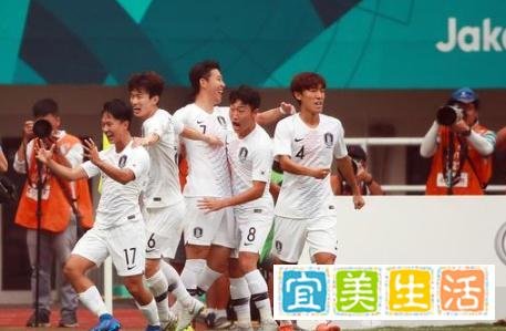 能否免除兵役？韩国男足免兵役条件为夺金牌增加动力