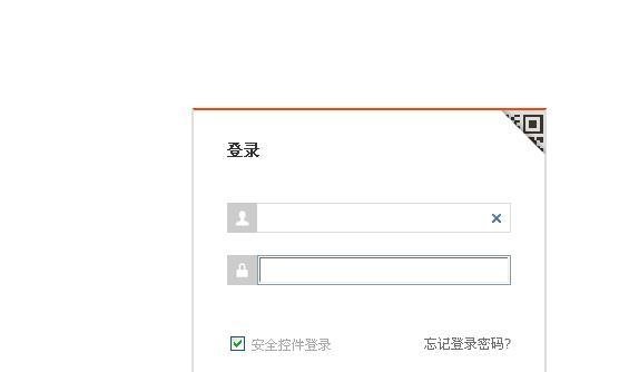 天猫宝怎么充值/天猫宝是什么