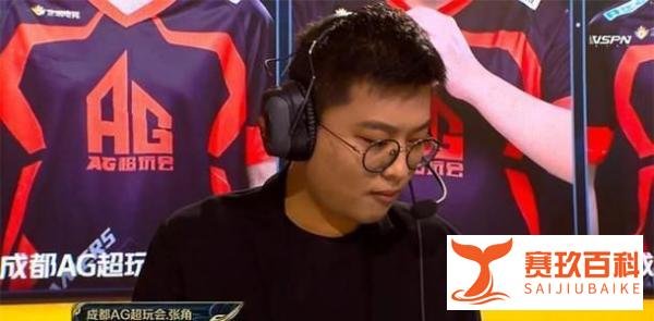 张角大概率担任AG超玩会主教练,AG将引入野核莫凡?