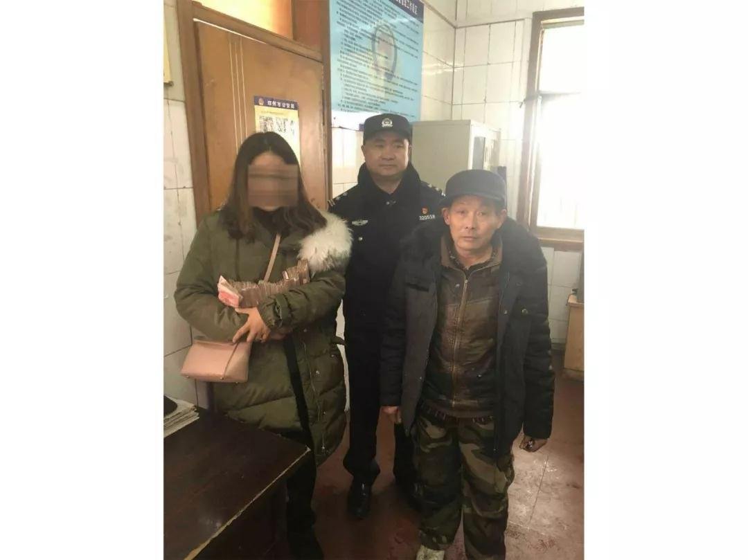19万现金散街头结果是什么?