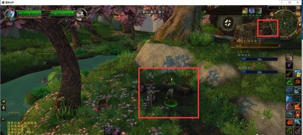 魔兽世界任务神龙之心怎么完成？