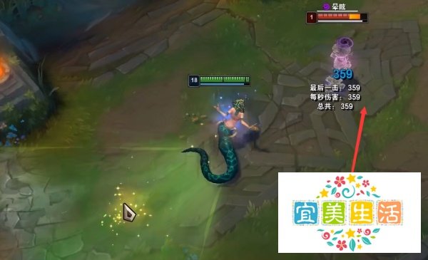 蛇女反向r闪怎么操作