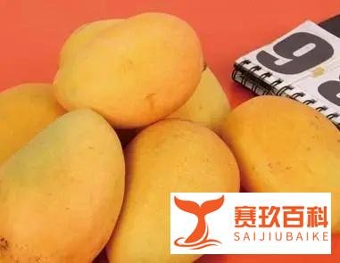 如何看待两颗芒果卖出1.2万元背后的赚钱逻辑