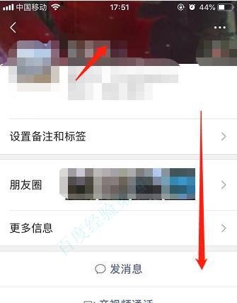 微信时刻视频如何使用