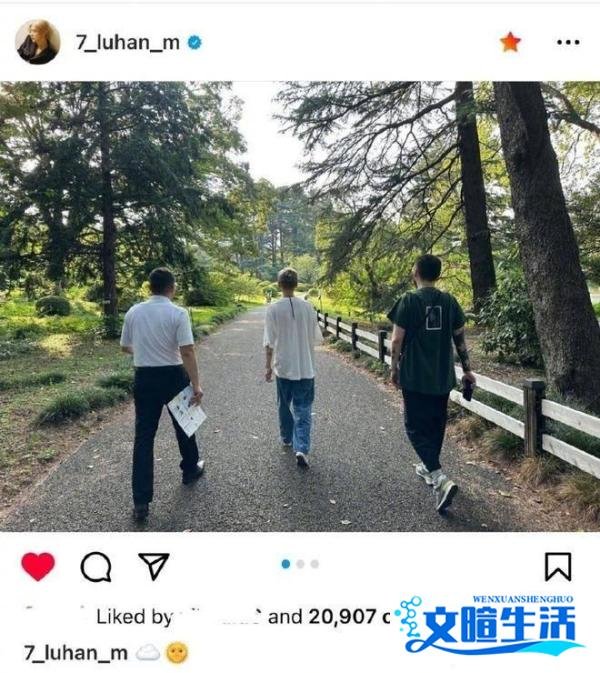 鹿晗、关晓彤成日本常客,关键时刻还去日本旅游,网友:活该被怼!