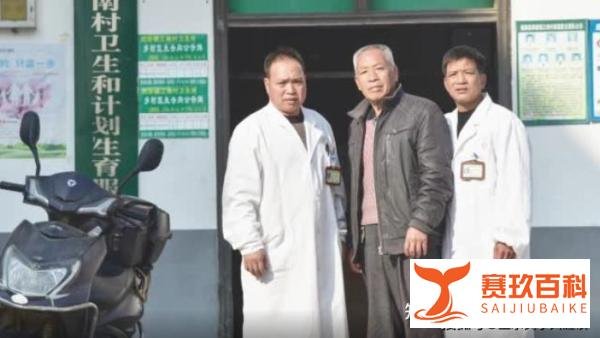 「评」一家父子三村医接力行医52年：世间总有人为你默默贡献力量