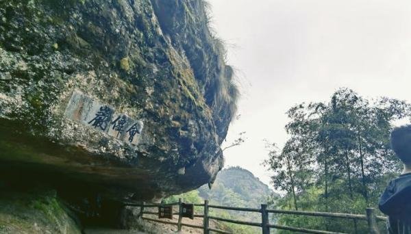 中国最长的一线天江郎山,登山之险堪比华山,翼装飞行爱好者的飞行宝地!