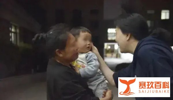 丧心病狂！男子卖掉亲生儿子后游山玩水四处挥霍！